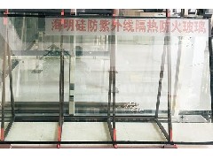 How to distinguish the quality of single fireproof glass?