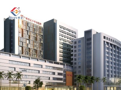 Guangzhou Red Cross Hospital